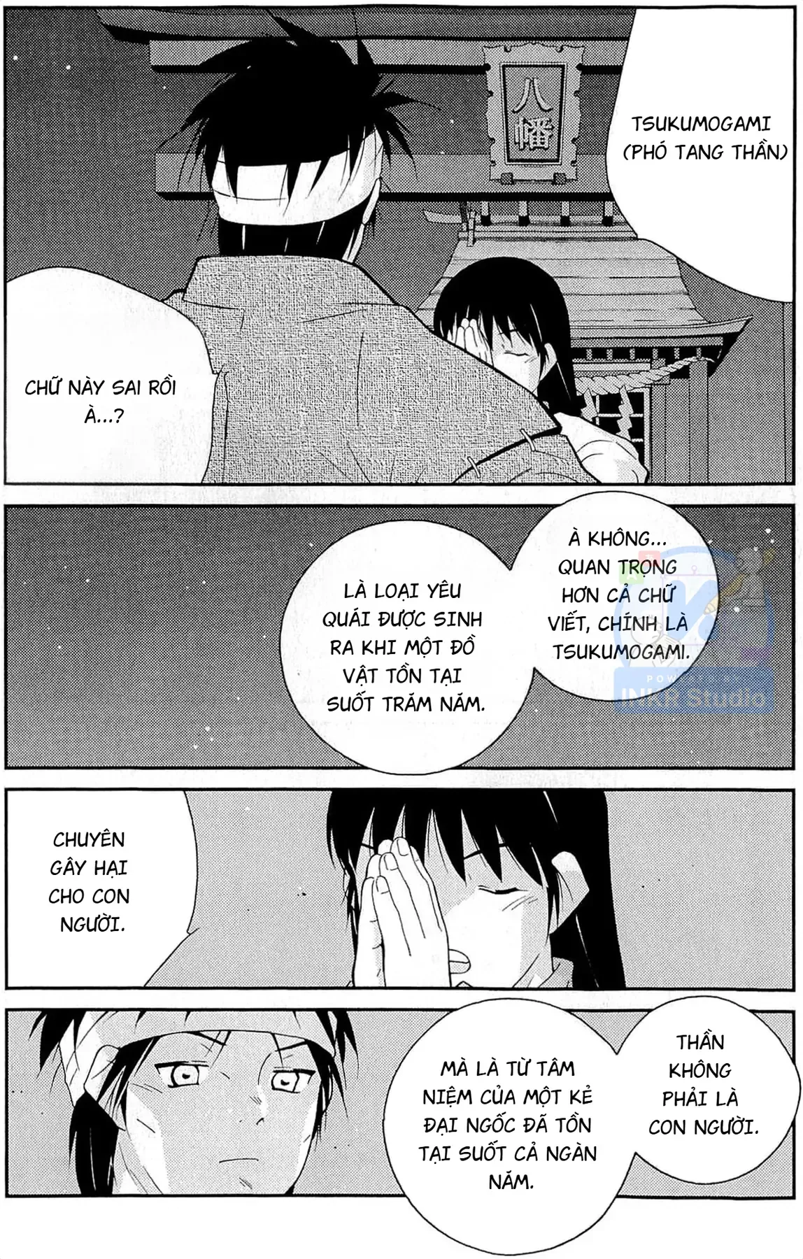 Shura No Mon Dai Ni Mon [Chap 11] — trang 72