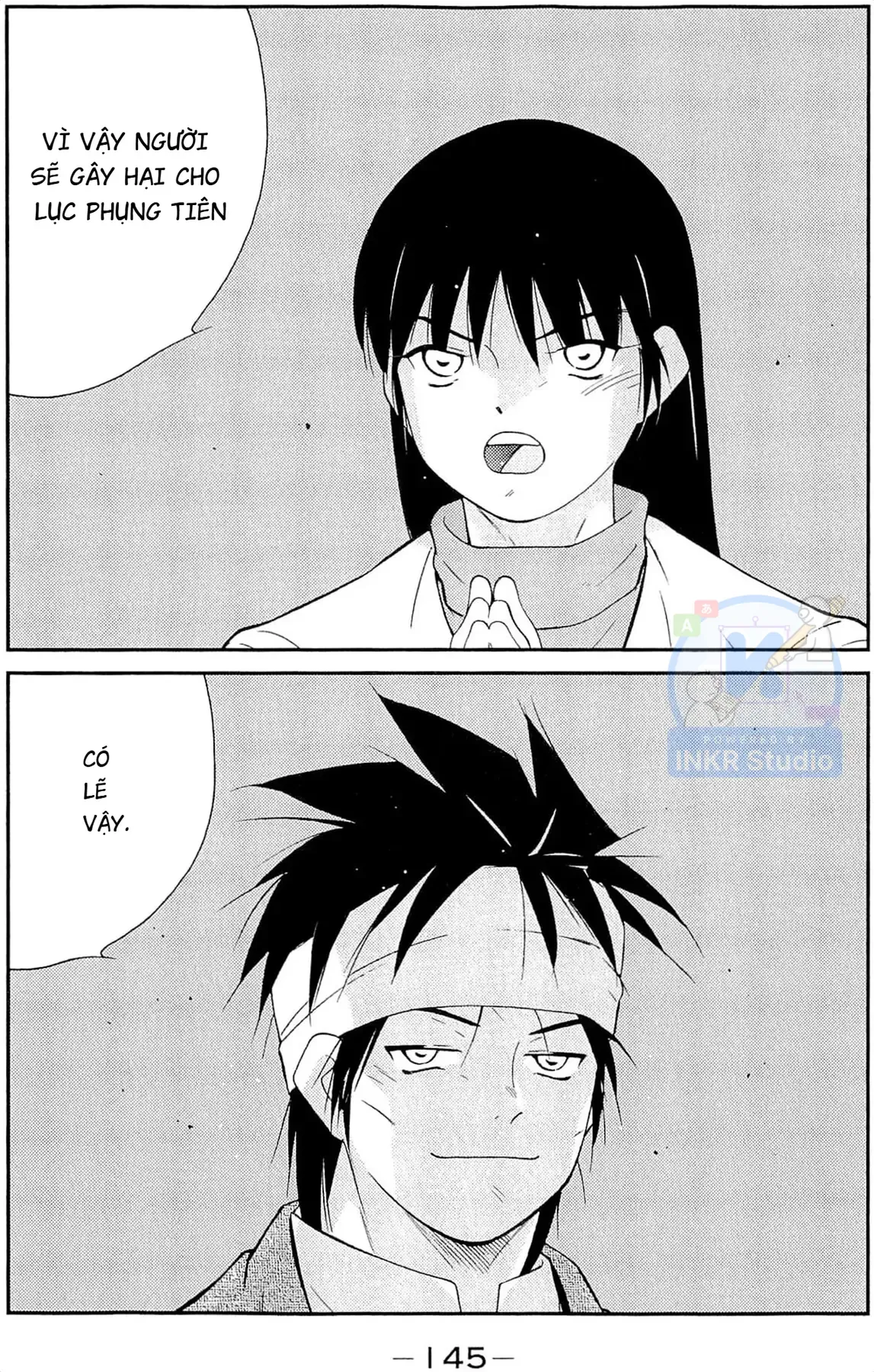 Shura No Mon Dai Ni Mon [Chap 11] — trang 73