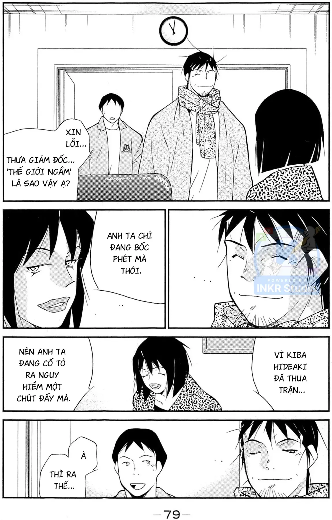Shura No Mon Dai Ni Mon [Chap 11] — trang 8