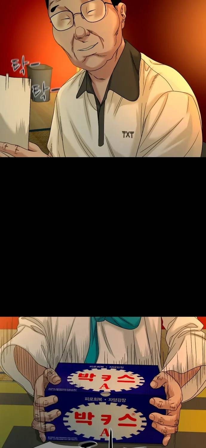 Ngôi Làng Ma Quái [Chap 84-87] — trang 46