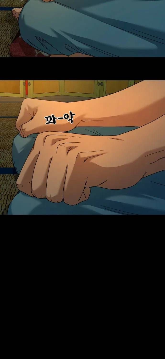 Ngôi Làng Ma Quái [Chap 84-87] — trang 61