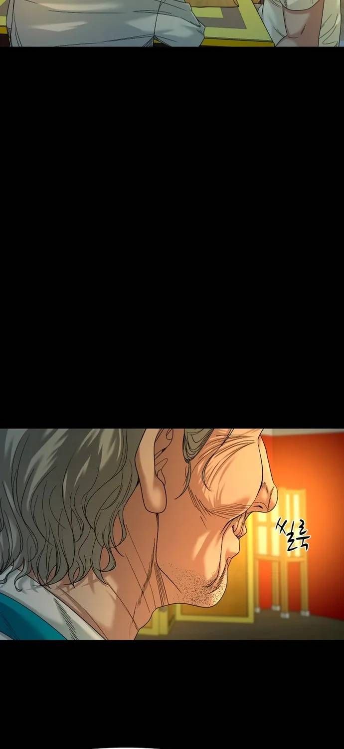 Ngôi Làng Ma Quái [Chap 84-87] — trang 14