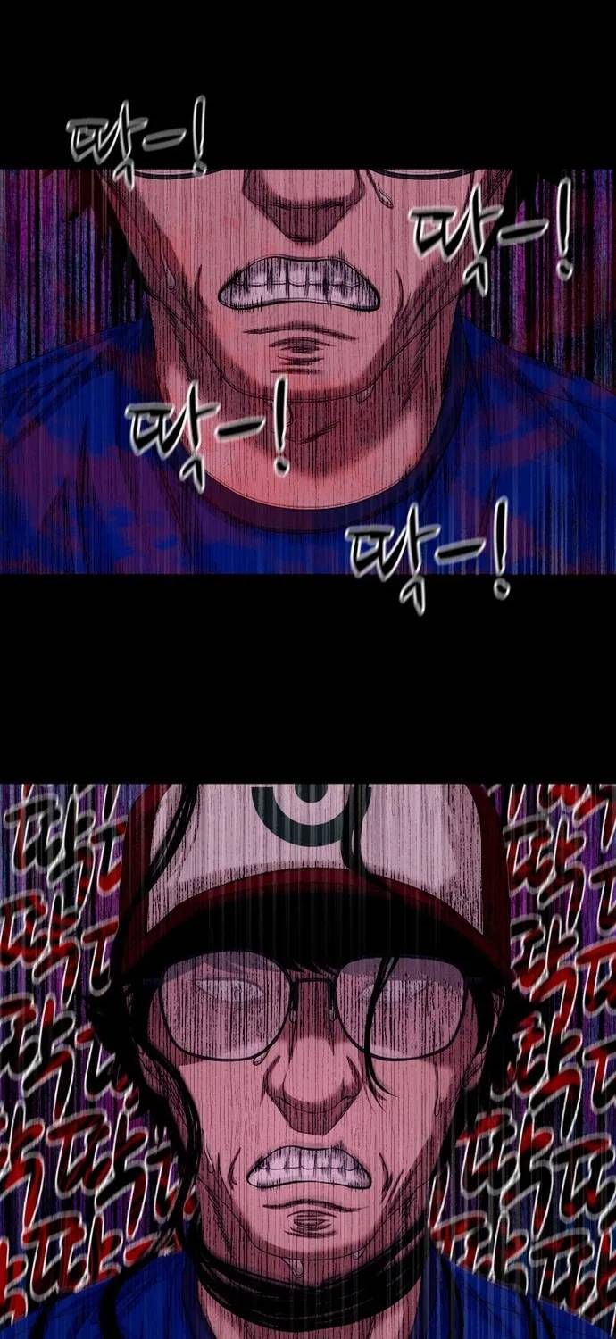 Ngôi Làng Ma Quái [Chap 84-87] — trang 2