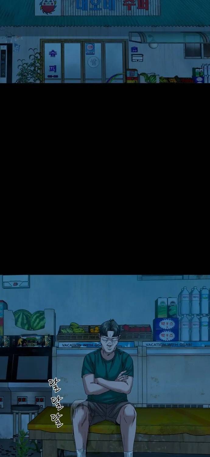 Ngôi Làng Ma Quái [Chap 84-87] — trang 44