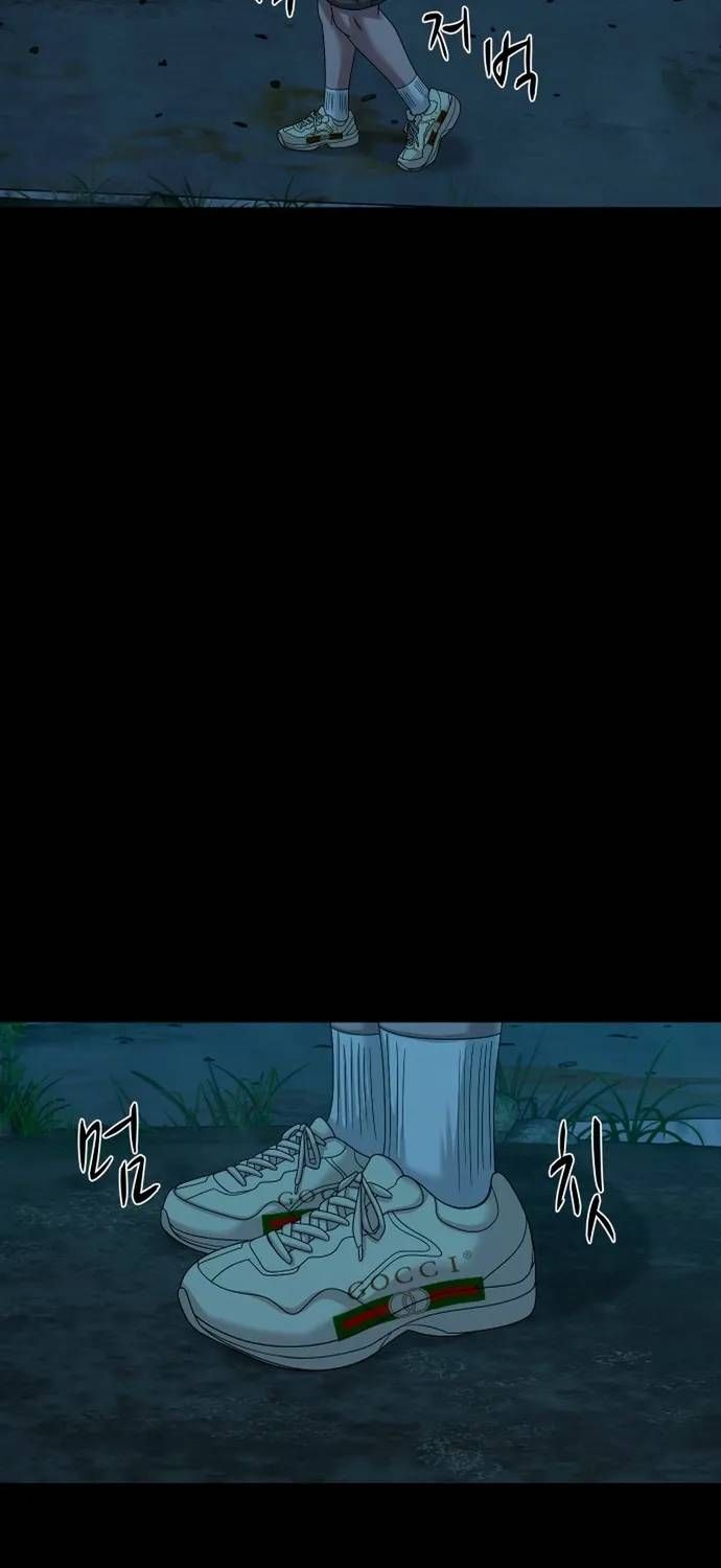 Ngôi Làng Ma Quái [Chap 84-87] — trang 54