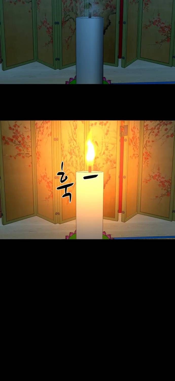 Ngôi Làng Ma Quái [Chap 84-87] — trang 6