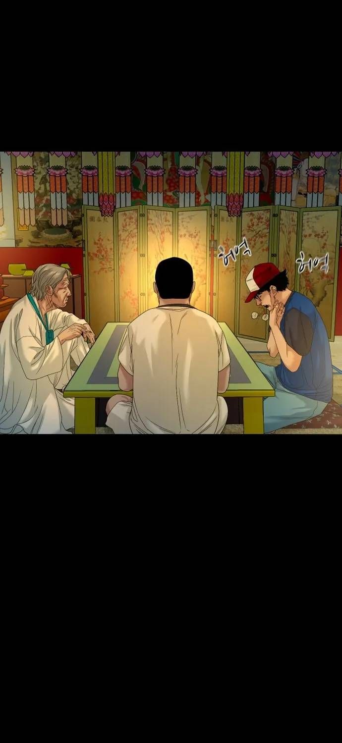 Ngôi Làng Ma Quái [Chap 84-87] — trang 7