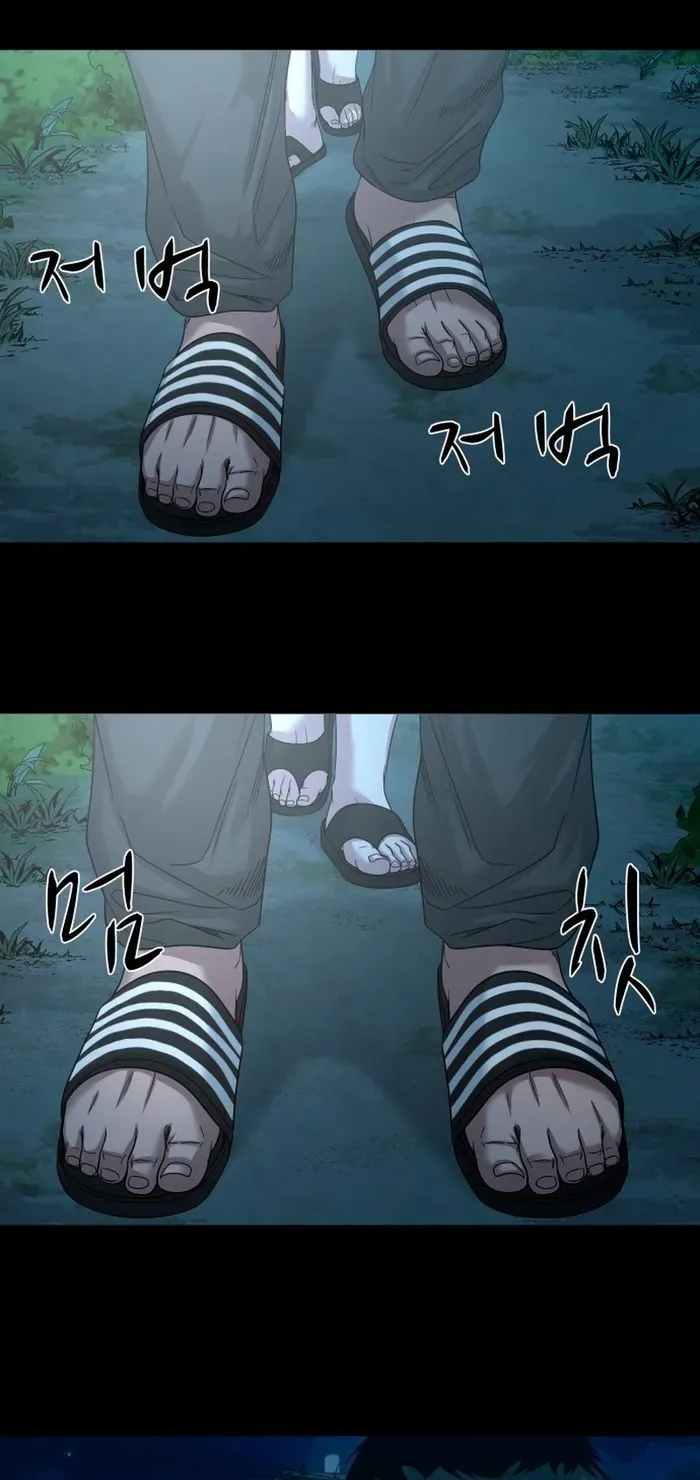 Ngôi Làng Ma Quái [Chap 84-87] — trang 108