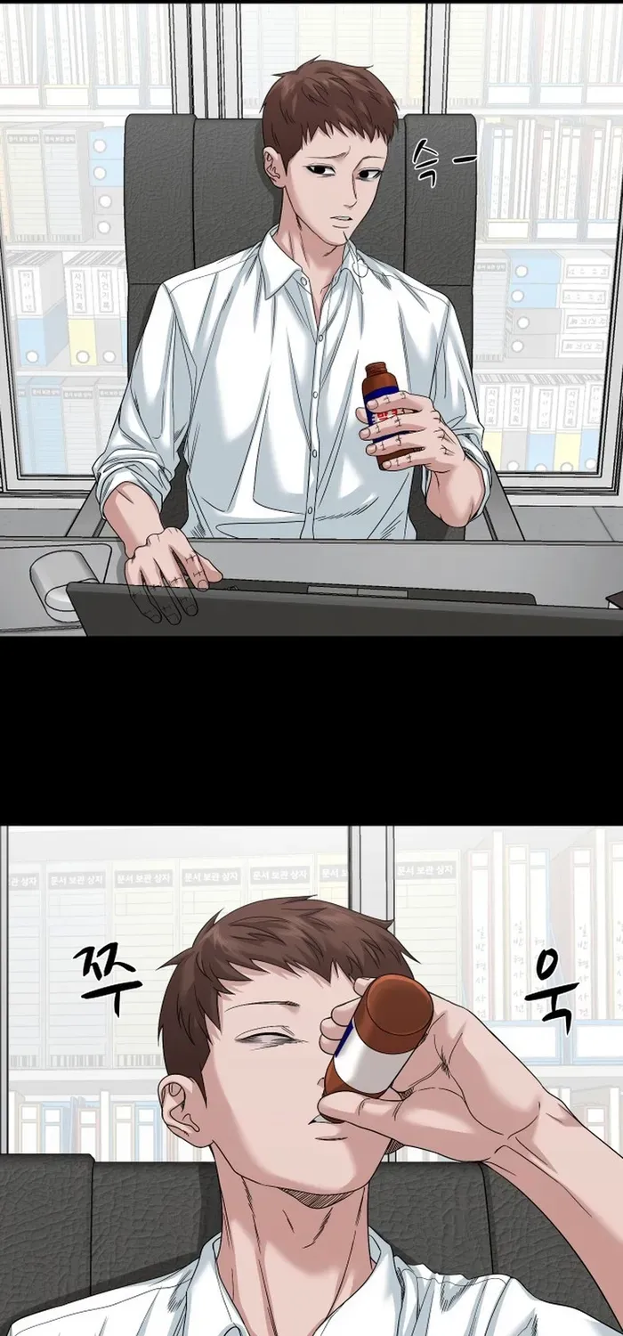 Ngôi Làng Ma Quái [Chap 84-87] — trang 19