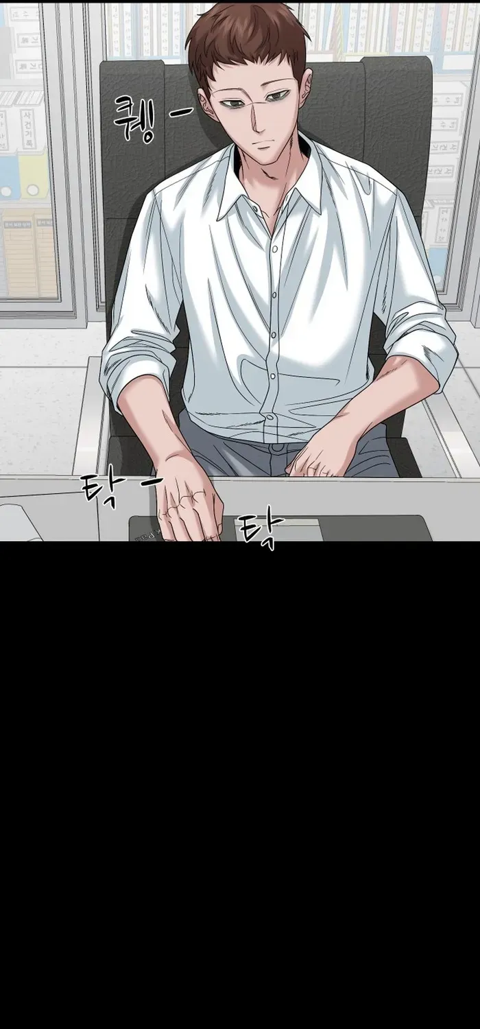 Ngôi Làng Ma Quái [Chap 84-87] — trang 4