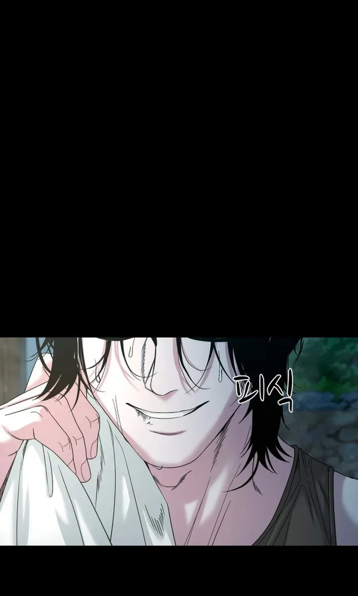 Ngôi Làng Ma Quái [Chap 84-87] — trang 42