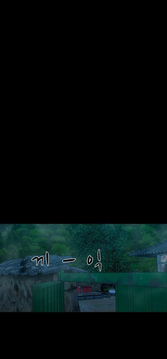 Ngôi Làng Ma Quái [Chap 84-87] — trang 47