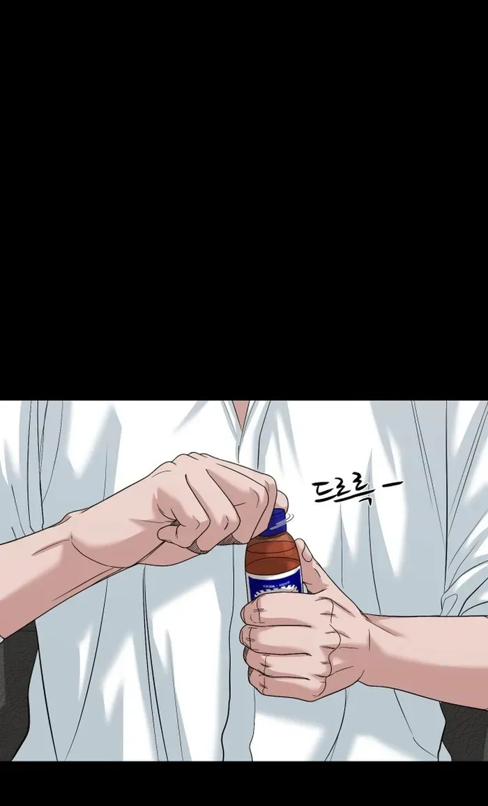 Ngôi Làng Ma Quái [Chap 84-87] — trang 8