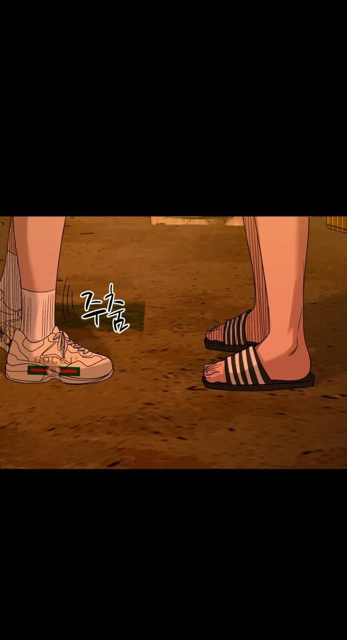 Chương 87 - Trang 129