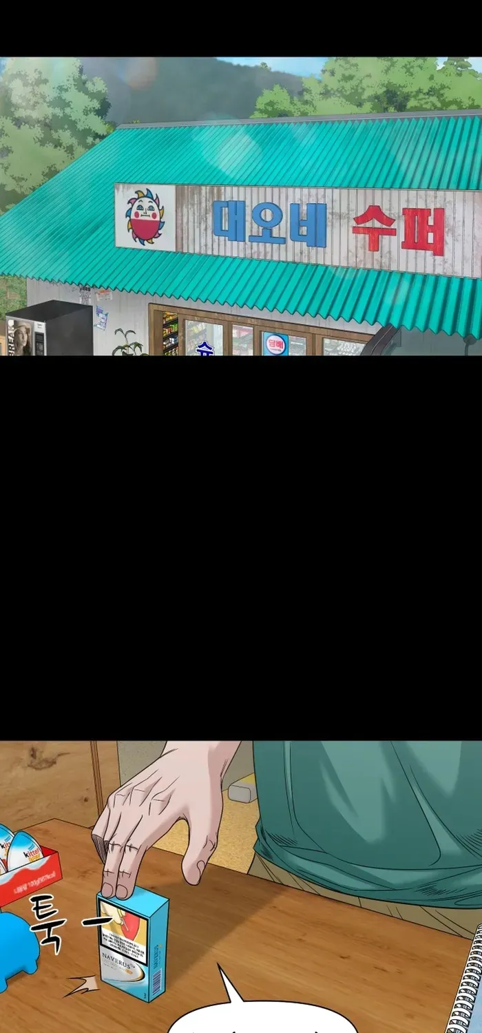 Chương 87 - Trang 44