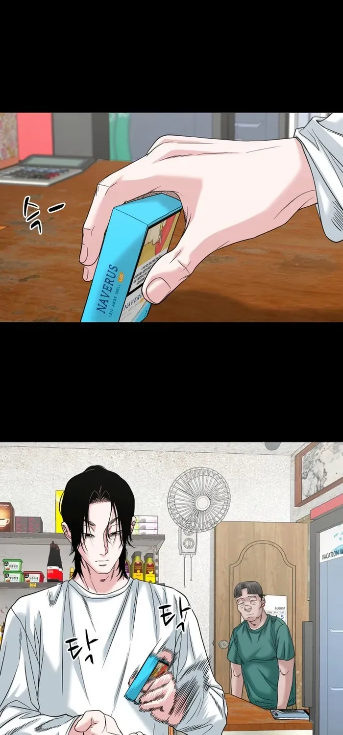 Chương 87 - Trang 56