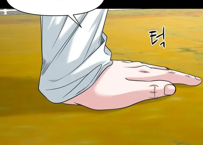 Chương 87 - Trang 70