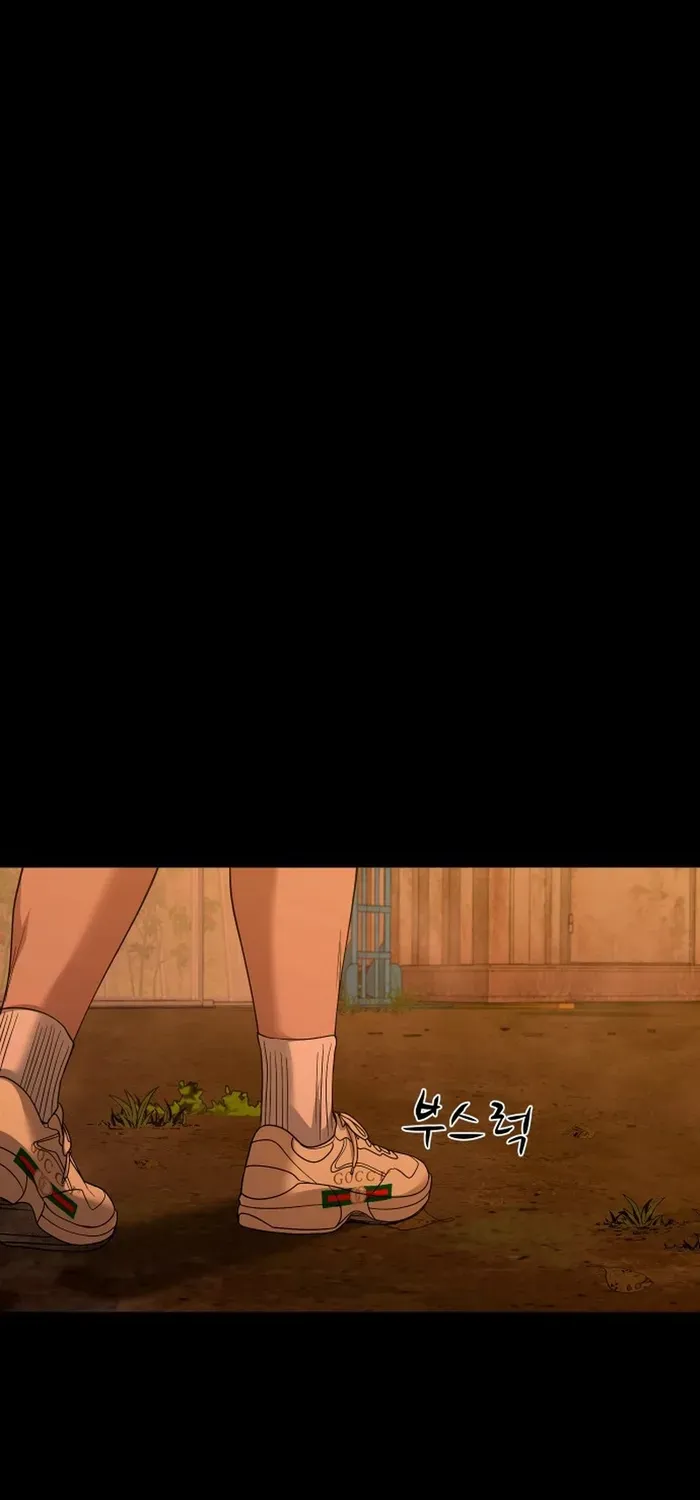 Chương 87 - Trang 91