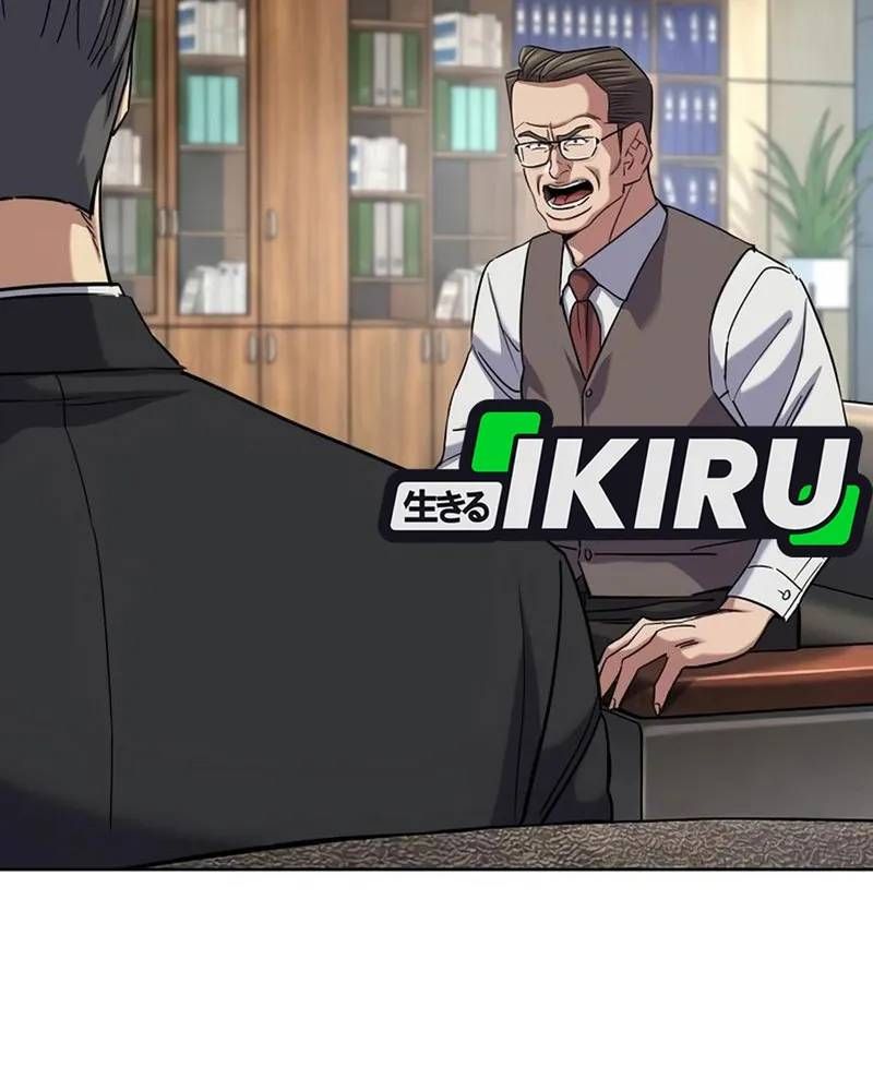 Tiểu Thiếu Gia Gia Tộc Tài Phiệt [Chap 197-199] — trang 34