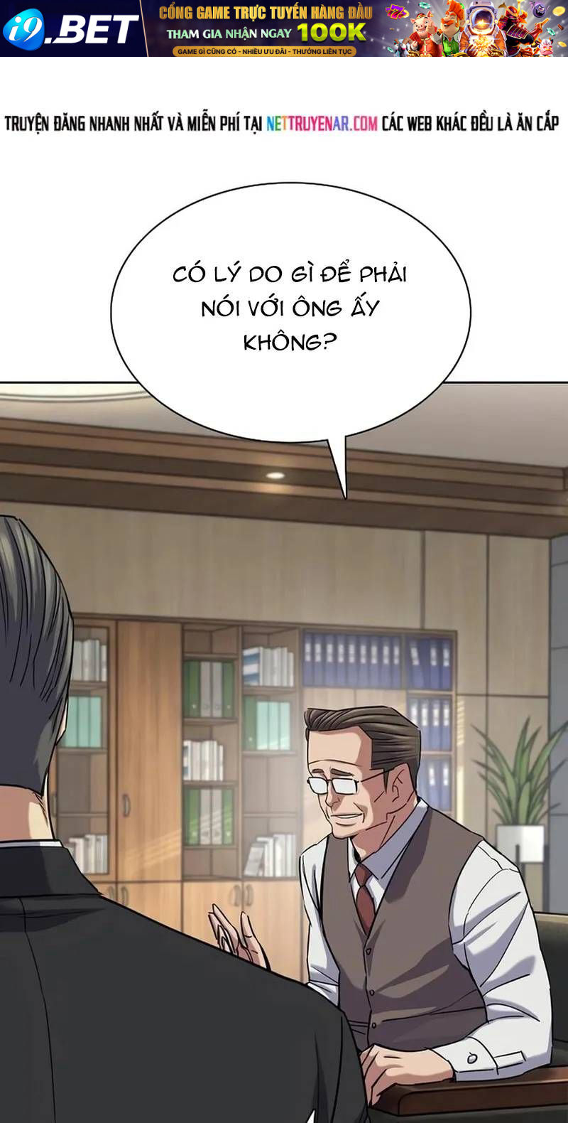 Tiểu Thiếu Gia Gia Tộc Tài Phiệt [Chap 197-199] — trang 59