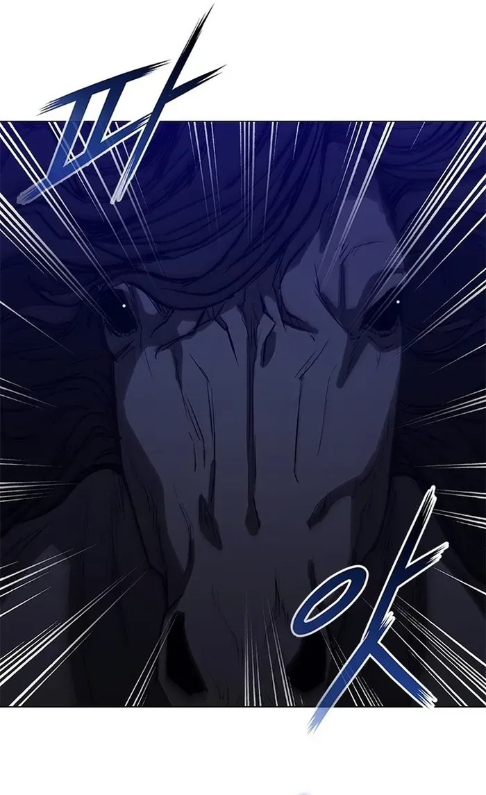 Con Đường Của Võ Giả [Chap 271] — trang 115