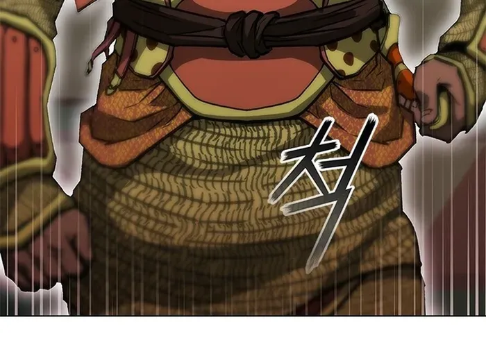 Con Đường Của Võ Giả [Chap 271] — trang 150