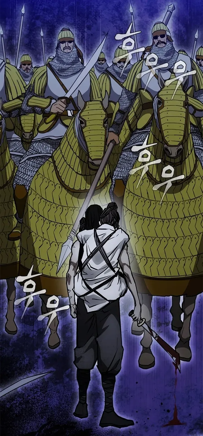 Con Đường Của Võ Giả [Chap 271] — trang 42