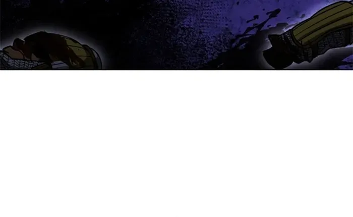 Con Đường Của Võ Giả [Chap 271] — trang 43