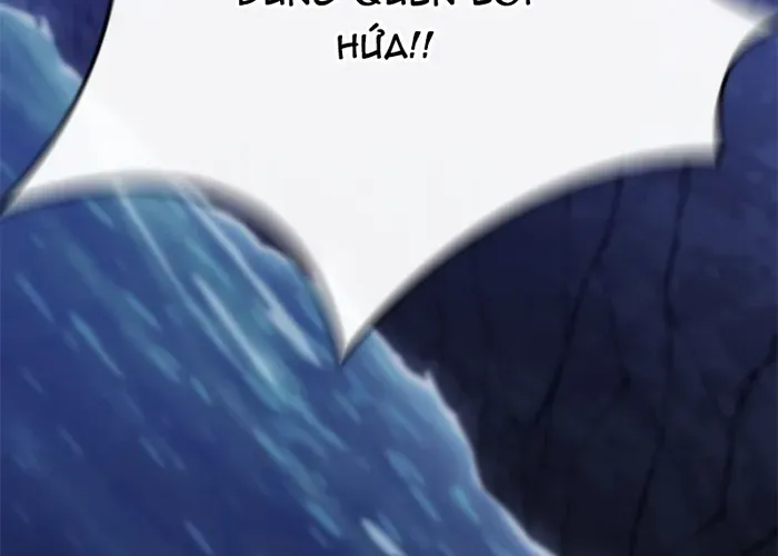 Con Đường Của Võ Giả [Chap 271] — trang 69