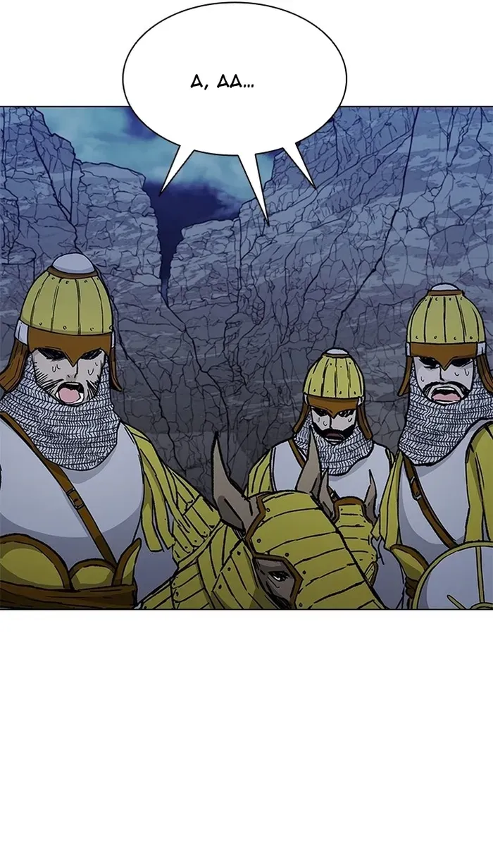 Con Đường Của Võ Giả [Chap 271] — trang 90