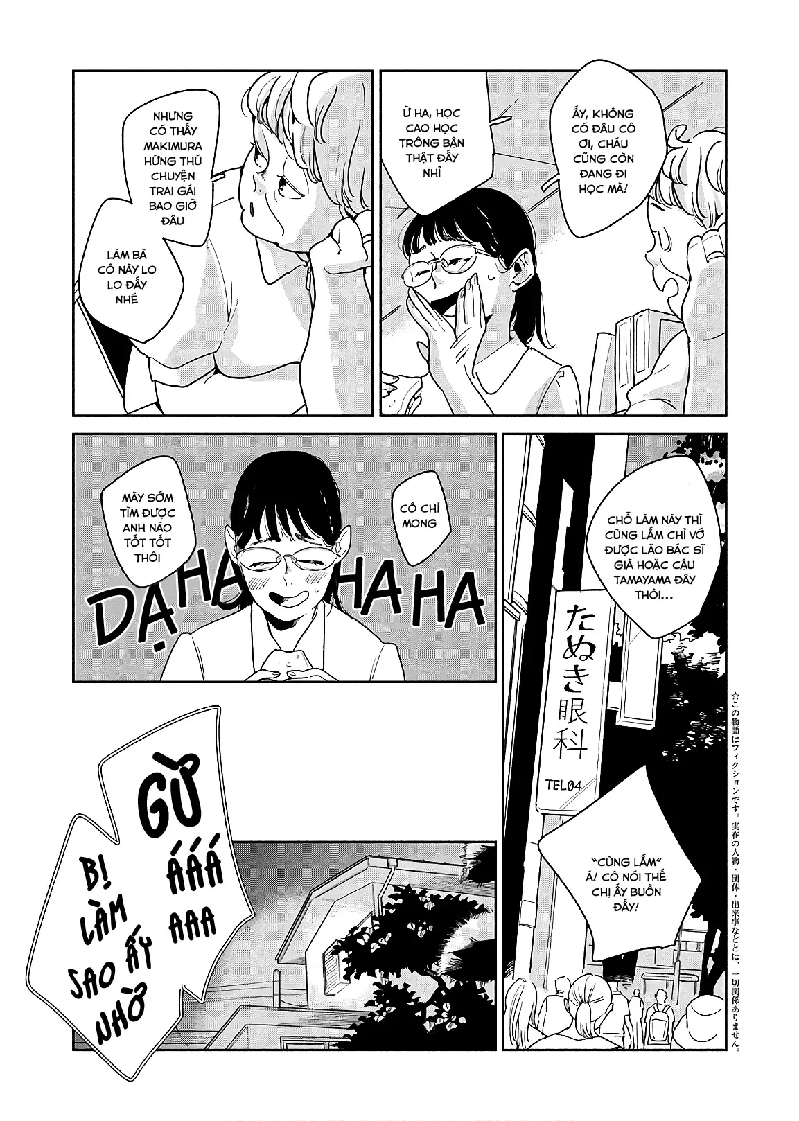 Chương 1 - Trang 9