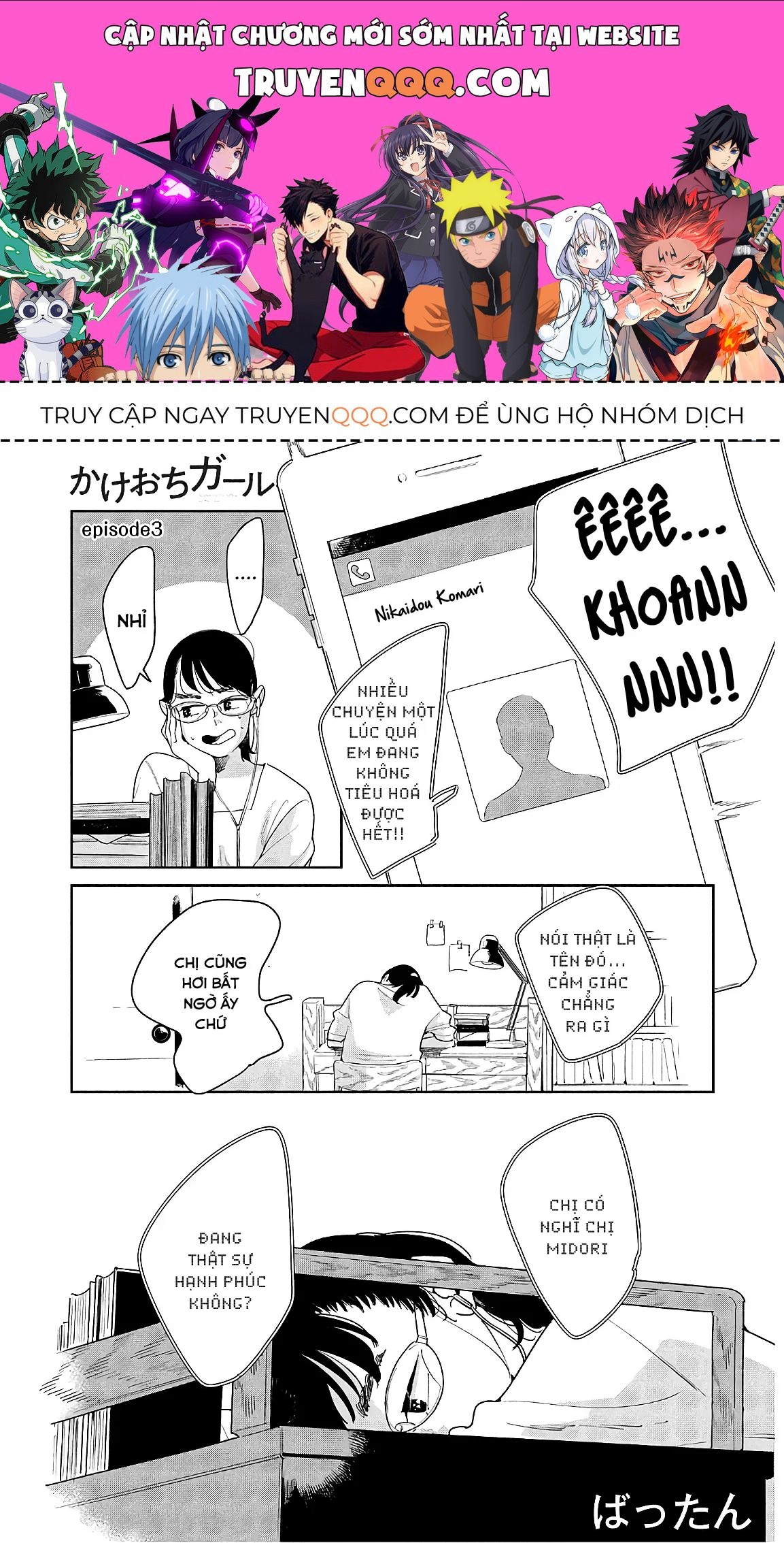 Chương 3 - Trang 1