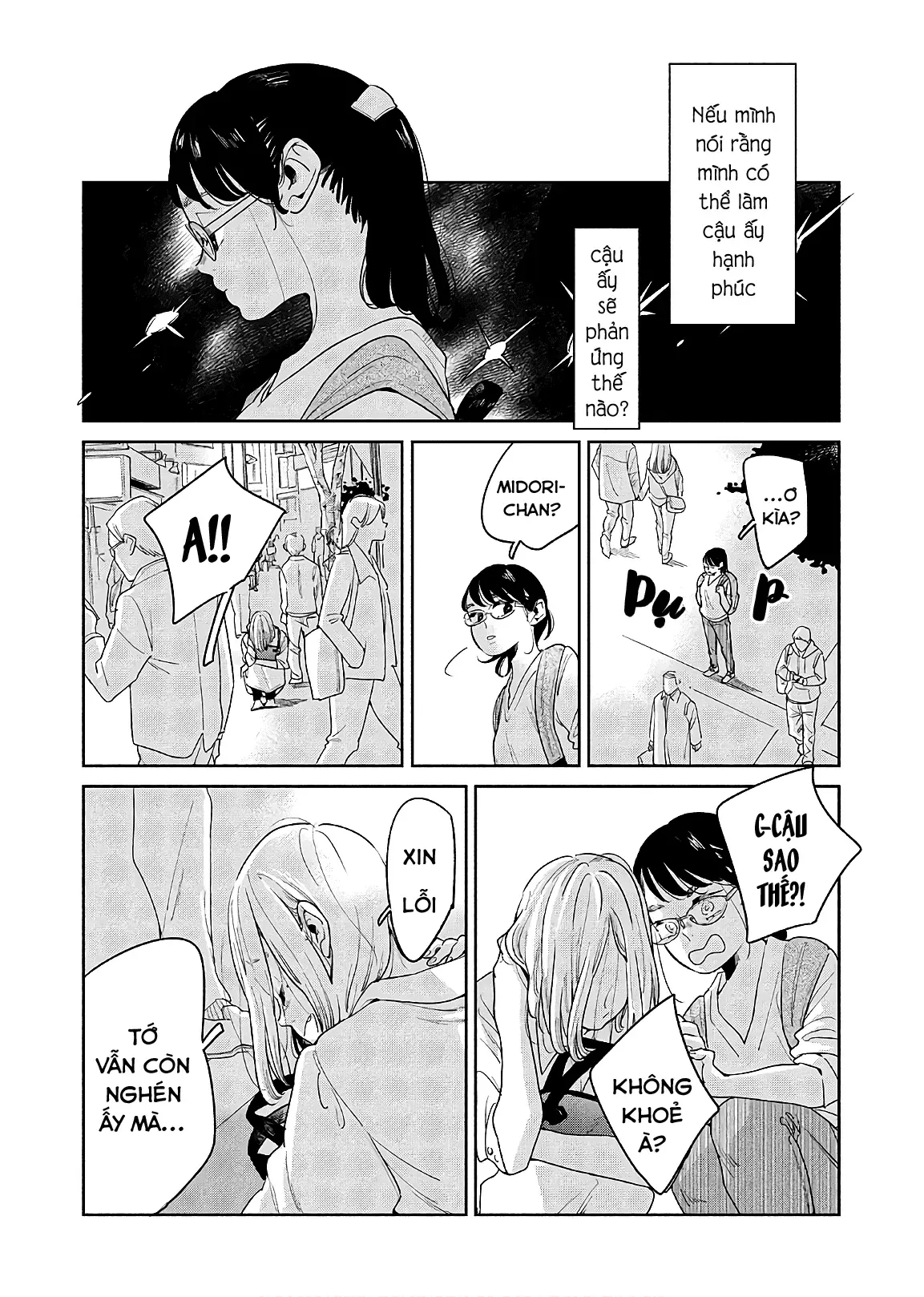 Chương 3 - Trang 12