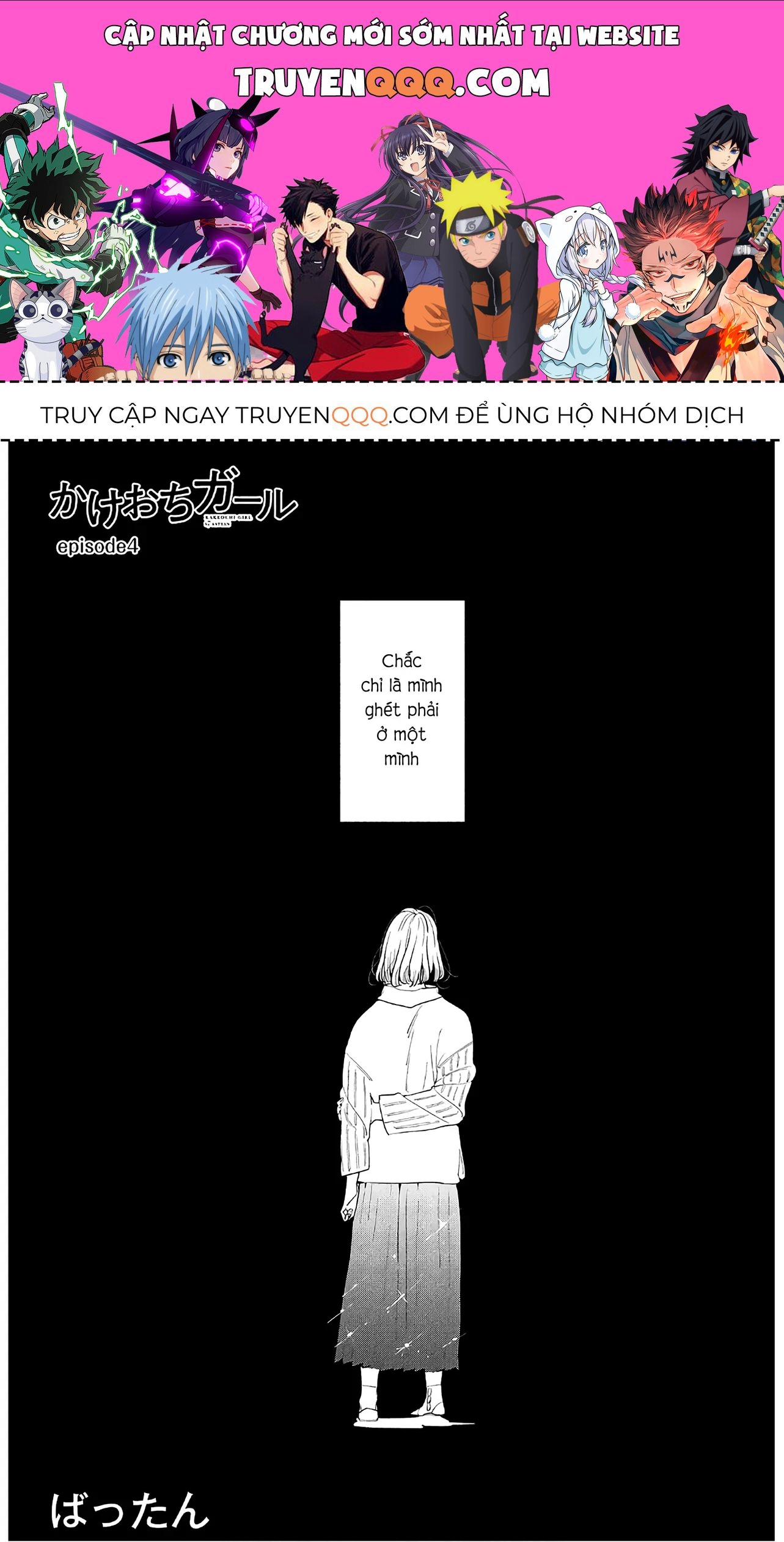 Chương 4 - Trang 1