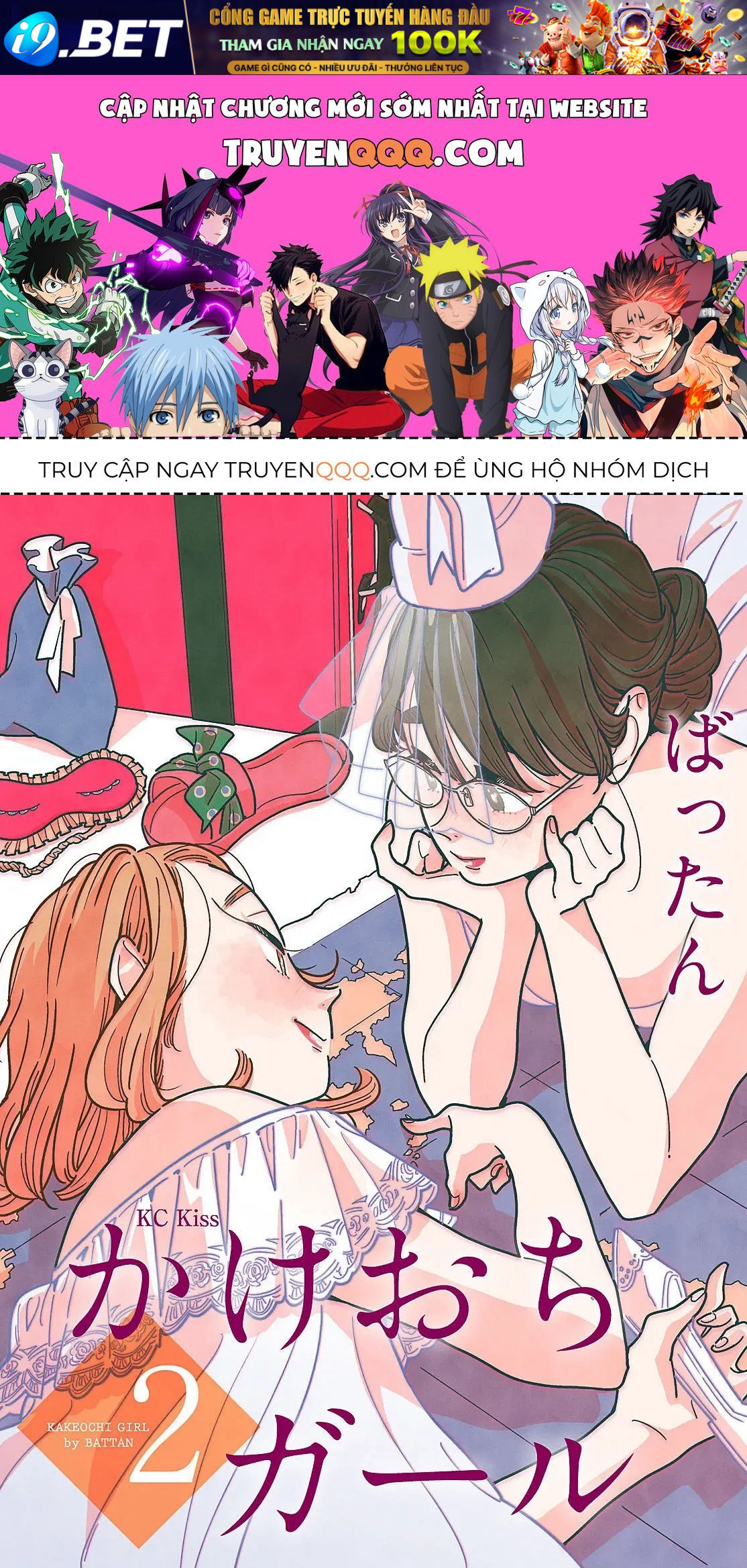 Chương 5 - Trang 1