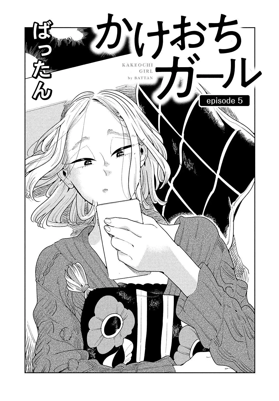 Chương 5 - Trang 5