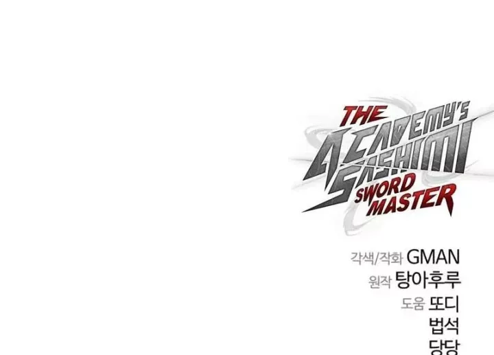 Trang 176 - Thống Lĩnh Học Viện Chỉ Bằng Dao Sashimi