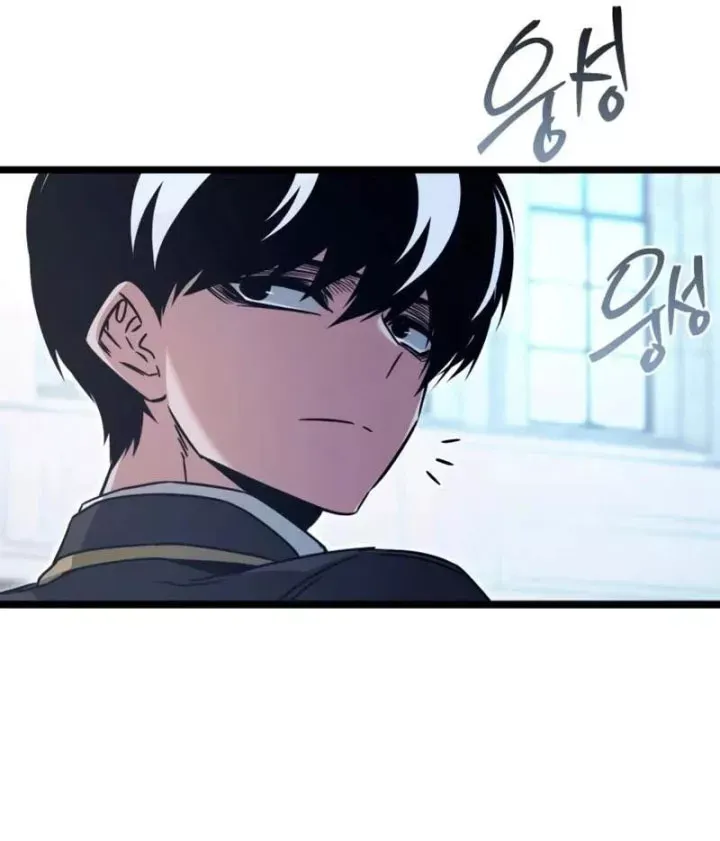 Trang 54 - Thống Lĩnh Học Viện Chỉ Bằng Dao Sashimi