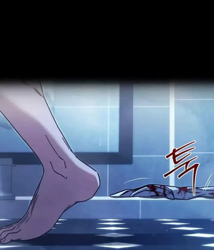 Trang 77 - Thống Lĩnh Học Viện Chỉ Bằng Dao Sashimi