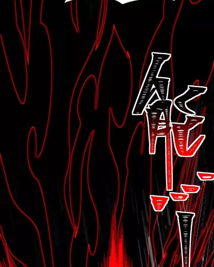 Sau Khi Chia Tay Hoa Khôi, Võ Đạo Của Ta Thẳng Tới Cấp Thần Chap 81 - Next Chap 80