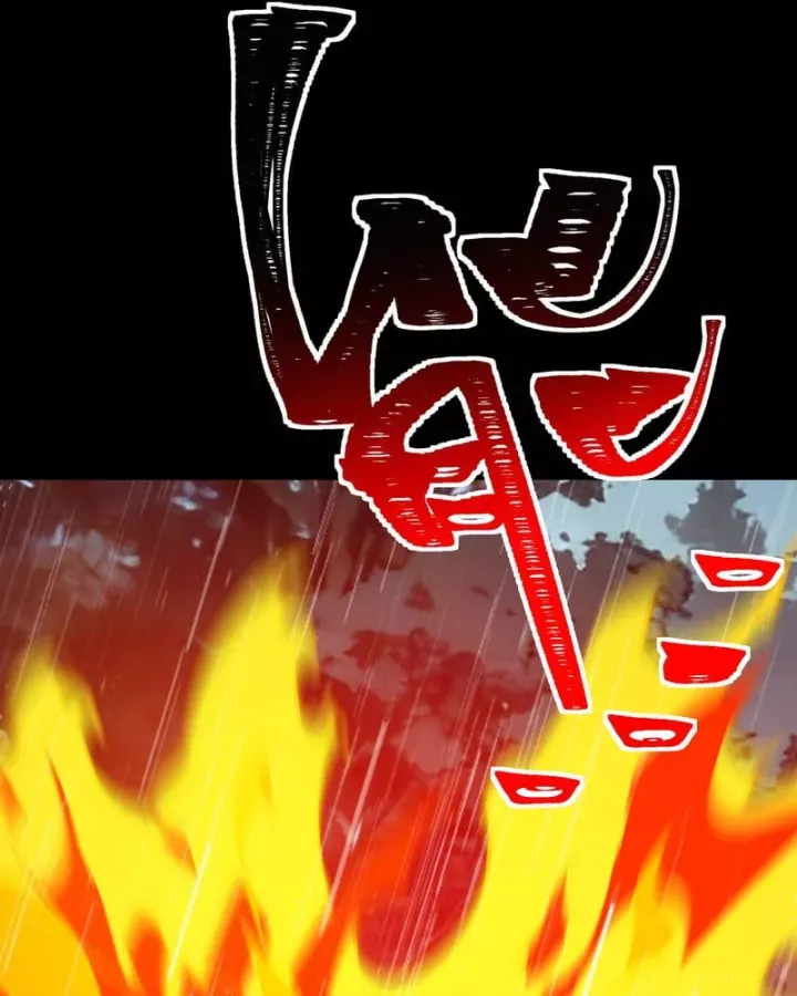 Sau Khi Chia Tay Hoa Khôi, Võ Đạo Của Ta Thẳng Tới Cấp Thần Chap 81 - Next Chap 80