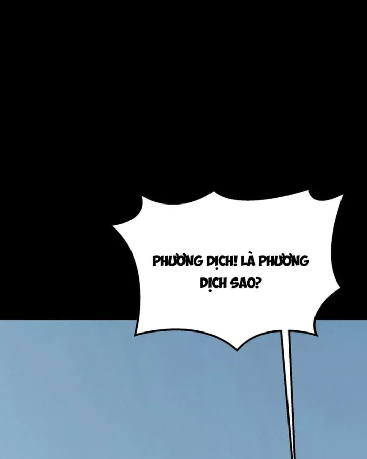 Sau Khi Chia Tay Hoa Khôi, Võ Đạo Của Ta Thẳng Tới Cấp Thần Chap 81 - Next Chap 80