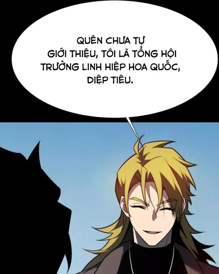 Sau Khi Chia Tay Hoa Khôi, Võ Đạo Của Ta Thẳng Tới Cấp Thần Chap 81 - Next Chap 80