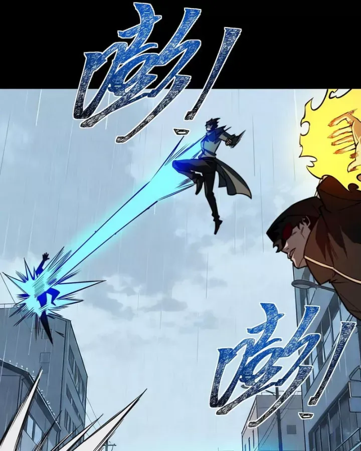 Sau Khi Chia Tay Hoa Khôi, Võ Đạo Của Ta Thẳng Tới Cấp Thần Chap 81 - Next Chap 80