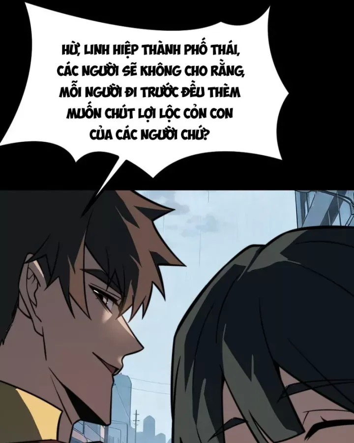 Sau Khi Chia Tay Hoa Khôi, Võ Đạo Của Ta Thẳng Tới Cấp Thần Chap 81 - Next Chap 80