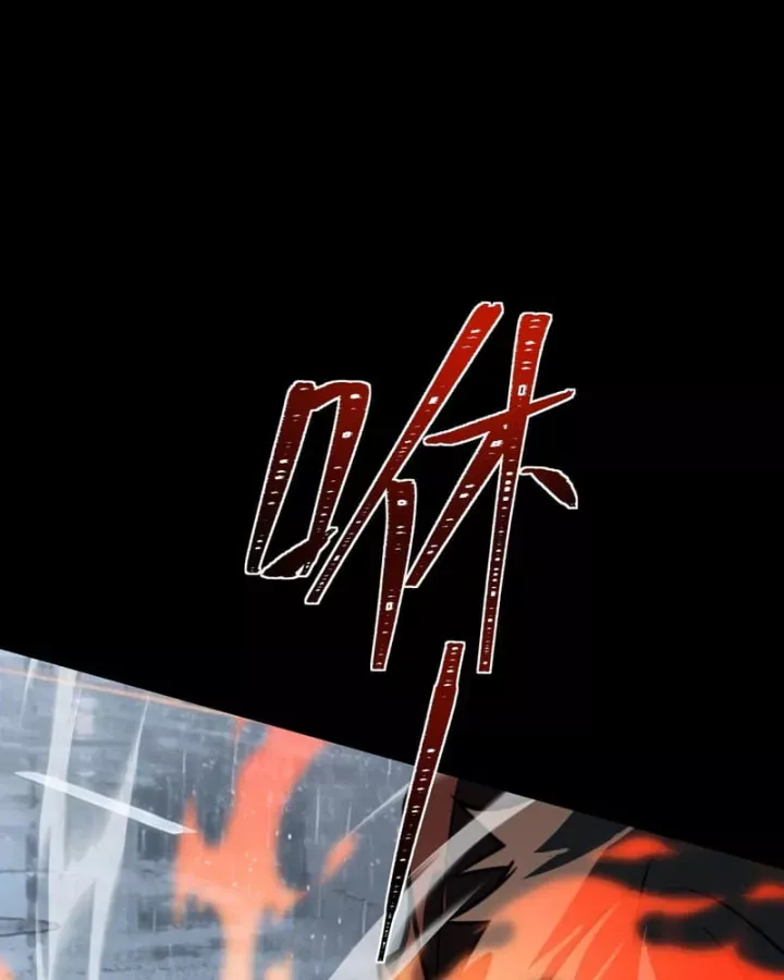 Sau Khi Chia Tay Hoa Khôi, Võ Đạo Của Ta Thẳng Tới Cấp Thần Chap 81 - Next Chap 80