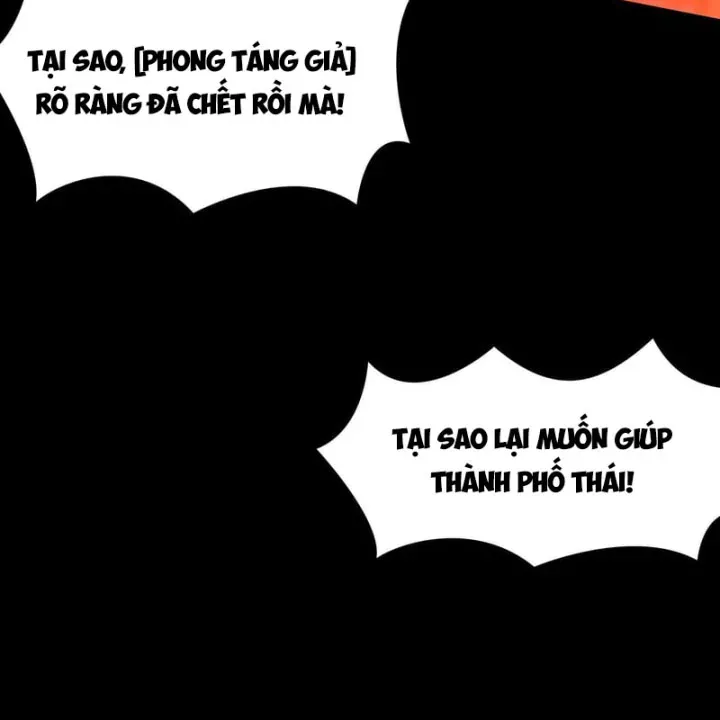 Sau Khi Chia Tay Hoa Khôi, Võ Đạo Của Ta Thẳng Tới Cấp Thần Chap 81 - Next Chap 80