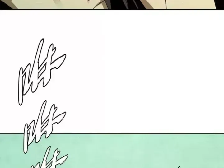 Chương 40 - Trang 23