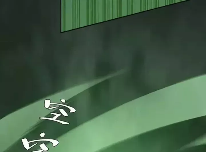 Chương 40 - Trang 94