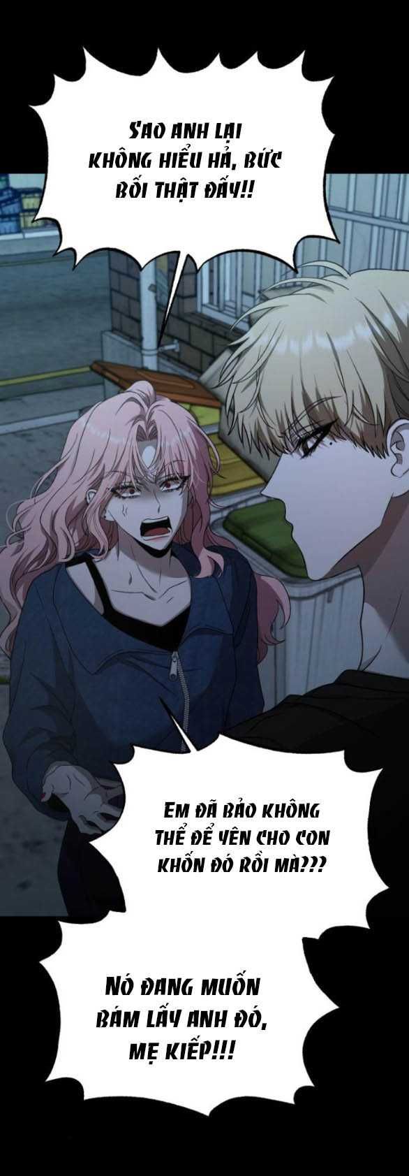 Đánh Cắp So Hee [Chap 12-15] — trang 3